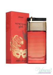 Armaf Venetian Girl Edition Rouge EDP 100ml for...